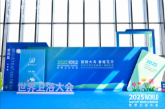 蝉联殊荣！Forlan法兰浴王荣获“2025年消费者喜爱